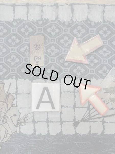 Photo14: O0124A Vintage Japanese kimono   Indigo Blue Men's Juban for men / Wool. Pine tree/branch/needle,   (Grade D) (14)