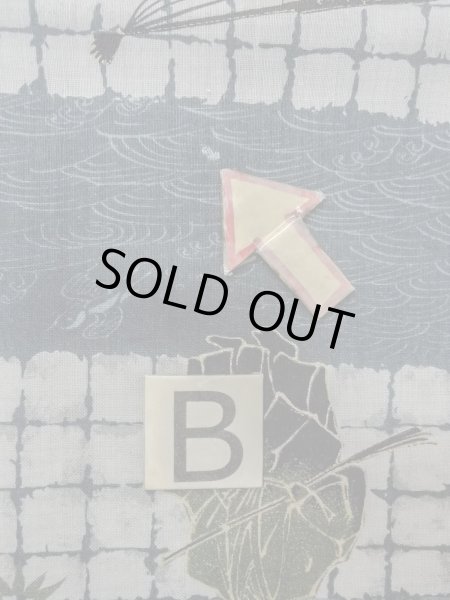 Photo15: O0124A Vintage Japanese kimono   Indigo Blue Men's Juban for men / Wool. Pine tree/branch/needle,   (Grade D) (15)