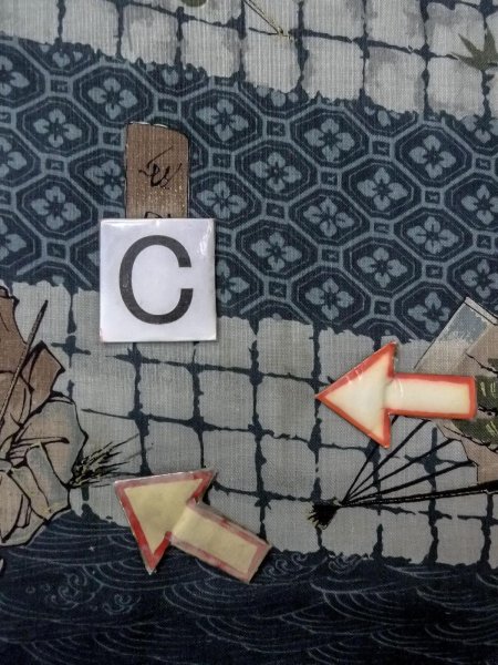 Photo16: O0124A Vintage Japanese kimono   Indigo Blue Men's Juban for men / Wool. Pine tree/branch/needle,   (Grade D) (16)