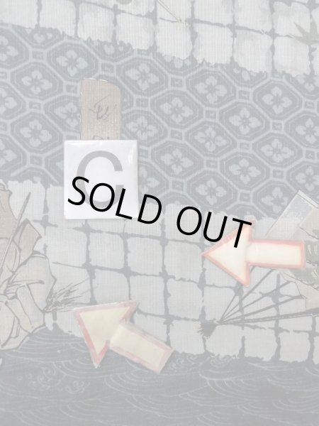 Photo16: O0124A Vintage Japanese kimono   Indigo Blue Men's Juban for men / Wool. Pine tree/branch/needle,   (Grade D) (16)