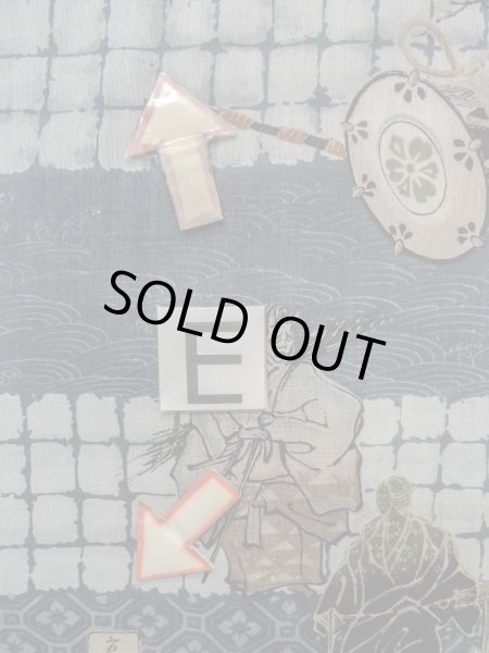 Photo18: O0124A Vintage Japanese kimono   Indigo Blue Men's Juban for men / Wool. Pine tree/branch/needle,   (Grade D) (18)