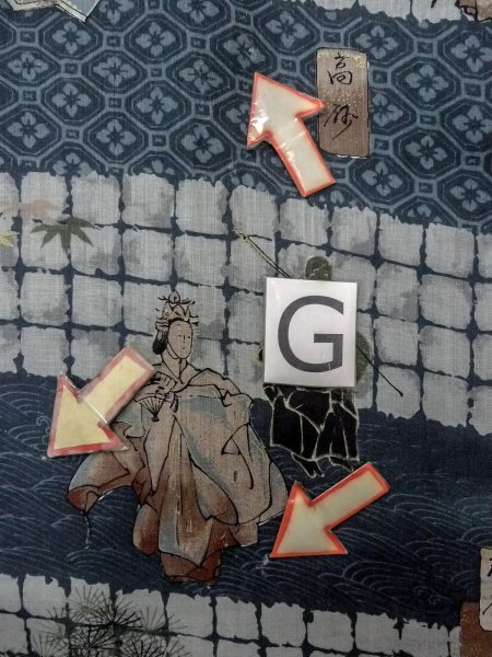 Photo20: O0124A Vintage Japanese kimono   Indigo Blue Men's Juban for men / Wool. Pine tree/branch/needle,   (Grade D) (20)