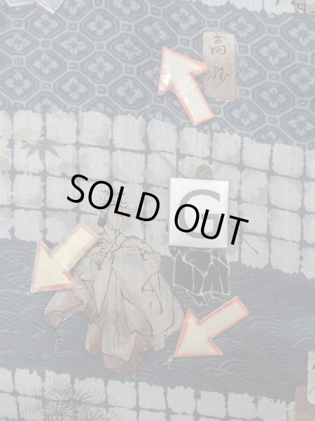 Photo20: O0124A Vintage Japanese kimono   Indigo Blue Men's Juban for men / Wool. Pine tree/branch/needle,   (Grade D) (20)