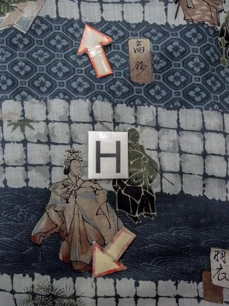 Photo21: O0124A Vintage Japanese kimono   Indigo Blue Men's Juban for men / Wool. Pine tree/branch/needle,   (Grade D) (21)