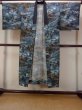 Photo1: O0124C Vintage Japanese kimono   Light Blue Men's Juban for men / Wool. Pine tree/branch/needle,   (Grade C) (1)