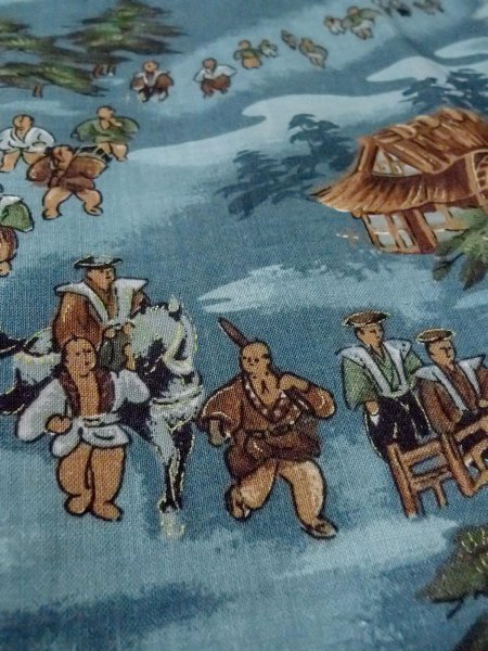 Photo9: O0124C Vintage Japanese kimono   Light Blue Men's Juban for men / Wool. Pine tree/branch/needle,   (Grade C) (9)