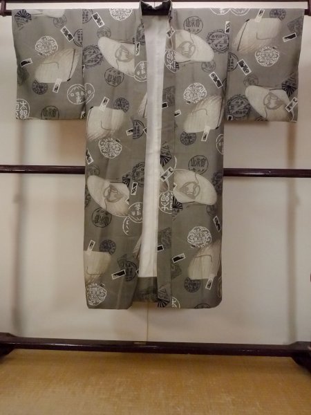 Photo1: O0124D Vintage Japanese kimono  Grayish Brown Men's Juban for men / Wool.  Sedge hat pattern  (Grade C) (1)