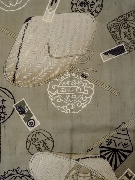 Photo3: O0124D Vintage Japanese kimono  Grayish Brown Men's Juban for men / Wool.  Sedge hat pattern  (Grade C) (3)
