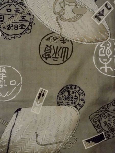 Photo4: O0124D Vintage Japanese kimono  Grayish Brown Men's Juban for men / Wool.  Sedge hat pattern  (Grade C) (4)