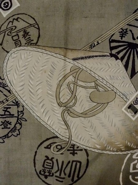 Photo5: O0124D Vintage Japanese kimono  Grayish Brown Men's Juban for men / Wool.  Sedge hat pattern  (Grade C) (5)