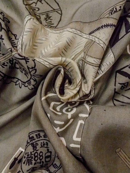 Photo11: O0124D Vintage Japanese kimono  Grayish Brown Men's Juban for men / Wool.  Sedge hat pattern  (Grade C) (11)