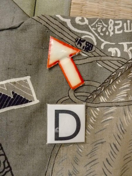 Photo17: O0124D Vintage Japanese kimono  Grayish Brown Men's Juban for men / Wool.  Sedge hat pattern  (Grade C) (17)