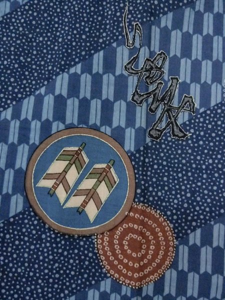 Photo5: O0124E Vintage Japanese kimono   Indigo Blue Men's Juban for men / Wool. Dot, Allow feathers pattern  (Grade B) (5)