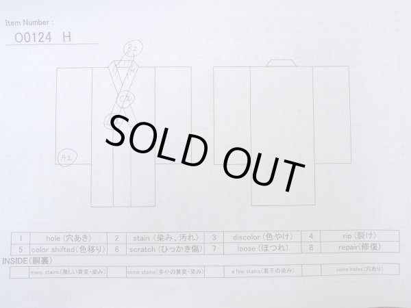 Photo13: O0124H Vintage Japanese kimono   Off White JUBAN undergarment for women / Silk. Stripes   (Grade B) (13)