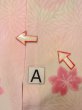 Photo14: O0124P Vintage Japanese kimono  Pale Pink JUBAN undergarment for women / Silk. Chrysanthemum,   (Grade C) (14)