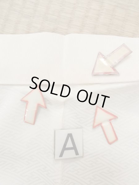 Photo14: O0124Q Vintage Japanese kimono   Ivory JUBAN undergarment for women / Silk.    (Grade B) (14)