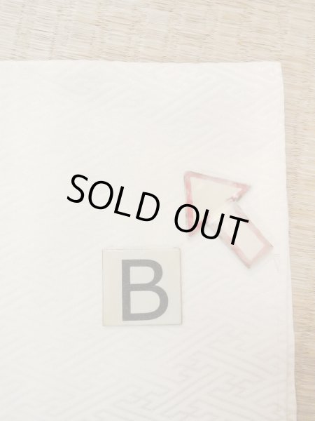 Photo15: O0124Q Vintage Japanese kimono   Ivory JUBAN undergarment for women / Silk.    (Grade B) (15)