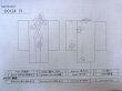 Photo13: O0124R Vintage Japanese kimono  Light Pink JUBAN undergarment for women / Silk. People   (Grade C) (13)