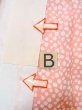 Photo15: O0124S Vintage Japanese kimono  Pale Coral JUBAN undergarment for women / Silk.  Bell pattern  (Grade B) (15)