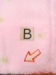 Photo15: O0124T Vintage Japanese kimono  Pale Pink JUBAN undergarment for women / Silk. Dot,   (Grade B) (15)