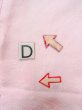 Photo17: O0124V Vintage Japanese kimono  Pale Pink JUBAN undergarment for women / Silk. Flower,   (Grade C) (17)