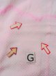 Photo20: O0124V Vintage Japanese kimono  Pale Pink JUBAN undergarment for women / Silk. Flower,   (Grade C) (20)
