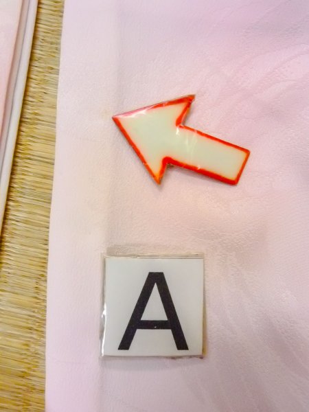 Photo14: O0124Y Vintage Japanese kimono  Pale Pink JUBAN undergarment for women / Silk. Crane,   (Grade B) (14)