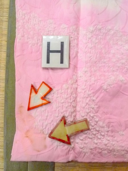 Photo21: O0125A Vintage Japanese kimono   Ivory JUBAN undergarment for women / Silk. Flower,   (Grade C) (21)