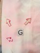 Photo20: O0125C Vintage Japanese kimono  Pale Pink JUBAN undergarment for women / Silk. Chrysanthemum,   (Grade C) (20)