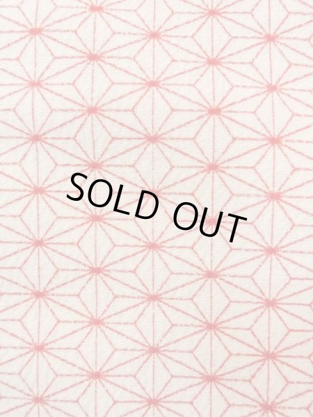 Photo7: Mint O0125E Vintage Japanese kimono   White HITOE unlined for women / Synthetic. Hemp leaf   (Grade A) (7)