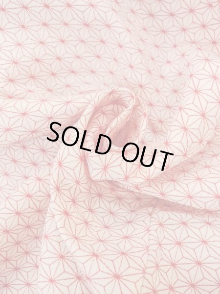 Photo12: Mint O0125E Vintage Japanese kimono   White HITOE unlined for women / Synthetic. Hemp leaf   (Grade A) (12)