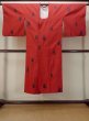 Photo1: Mint O0131B Vintage Japanese kimono   Red MICHIYUKI outer coat for women / Synthetic. Kids   (Grade A) (1)