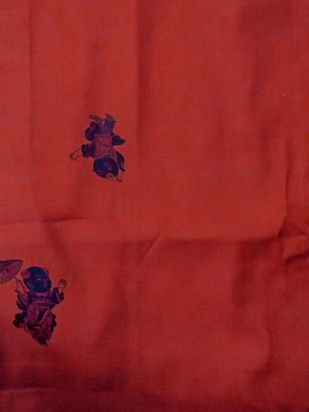 Photo4: Mint O0131B Vintage Japanese kimono   Red MICHIYUKI outer coat for women / Synthetic. Kids   (Grade A) (4)