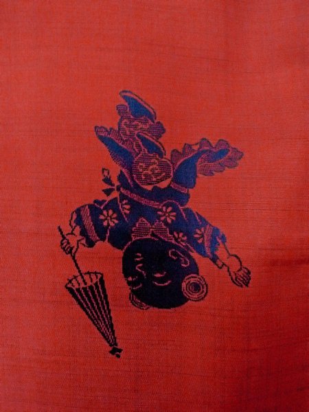 Photo5: Mint O0131B Vintage Japanese kimono   Red MICHIYUKI outer coat for women / Synthetic. Kids   (Grade A) (5)