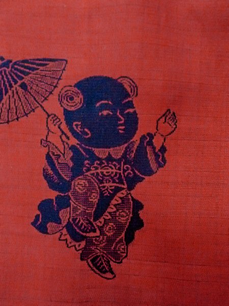 Photo6: Mint O0131B Vintage Japanese kimono   Red MICHIYUKI outer coat for women / Synthetic. Kids   (Grade A) (6)