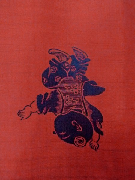 Photo7: Mint O0131B Vintage Japanese kimono   Red MICHIYUKI outer coat for women / Synthetic. Kids   (Grade A) (7)