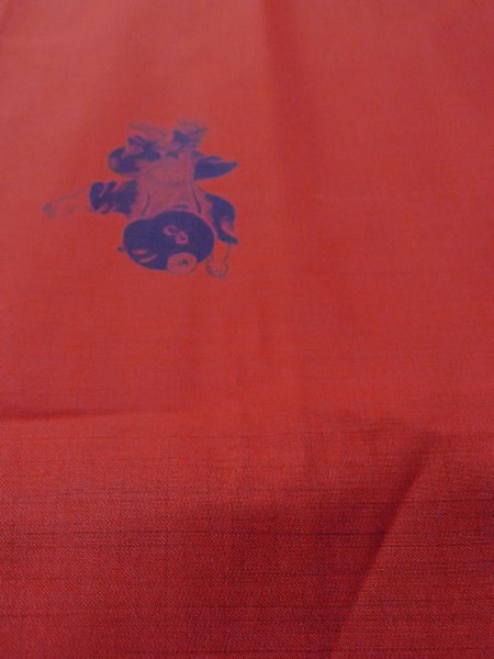 Photo9: Mint O0131B Vintage Japanese kimono   Red MICHIYUKI outer coat for women / Synthetic. Kids   (Grade A) (9)