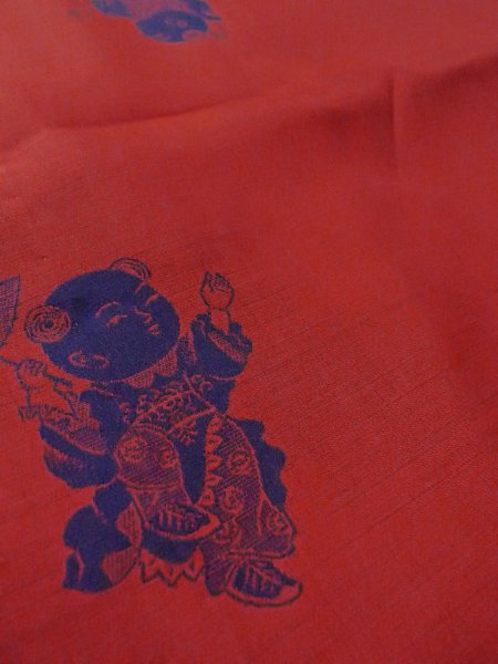 Photo10: Mint O0131B Vintage Japanese kimono   Red MICHIYUKI outer coat for women / Synthetic. Kids   (Grade A) (10)