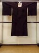 Photo1: Mint O0131D Vintage Japanese kimono   Black MICHIYUKI outer coat for women / Cotton. Chrysanthemum, Material: velvet  (Grade A) (1)