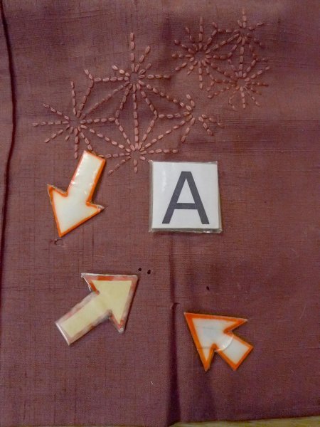 Photo14: O0131F Vintage Japanese kimono  Pale Dark Red DOCHUGI outer coat for women / Silk. Hemp leaf   (Grade B) (14)