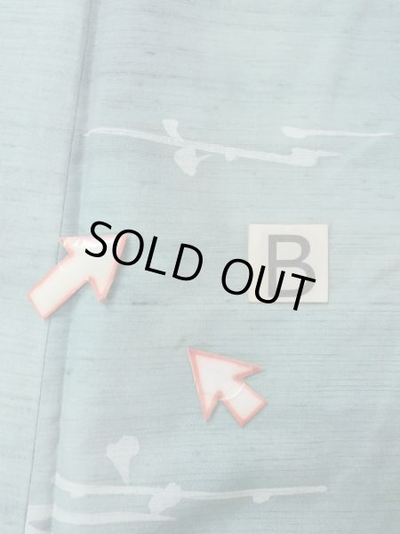 Photo15: O0131K Vintage Japanese kimono  Grayish Light Blue DOCHUGI outer coat for women / Silk. Abstract pattern   (Grade B) (15)