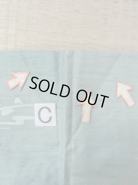 Photo16: O0131K Vintage Japanese kimono  Grayish Light Blue DOCHUGI outer coat for women / Silk. Abstract pattern   (Grade B) (16)