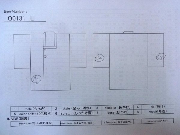 Photo13: O0131L Antique Japanese kimono  Dark Purple DOCHUGI outer coat for women / Silk. KIRI paulownia   (Grade B) (13)