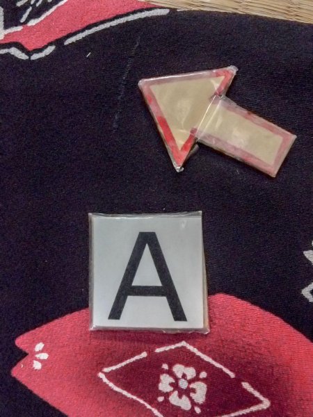 Photo14: O0131O Vintage Japanese kimono   Black MICHIYUKI outer coat for women / Silk. Flower,   (Grade B) (14)