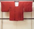 Photo1: O0131P Vintage Japanese kimono  Dark Orange MICHIYUKI outer coat for women / Silk. Greek key fret   (Grade B) (1)