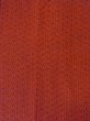 Photo3: O0131P Vintage Japanese kimono  Dark Orange MICHIYUKI outer coat for women / Silk. Greek key fret   (Grade B) (3)