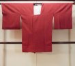 Photo1: O0131Q Vintage Japanese kimono   Dark Red MICHIYUKI outer coat for women / Silk. Flower,   (Grade B) (1)
