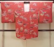 Photo1: Mint O0131R Vintage Japanese kimono  Grayish Coral MICHIYUKI outer coat for women / Silk. UME plum bloom,   (Grade A) (1)