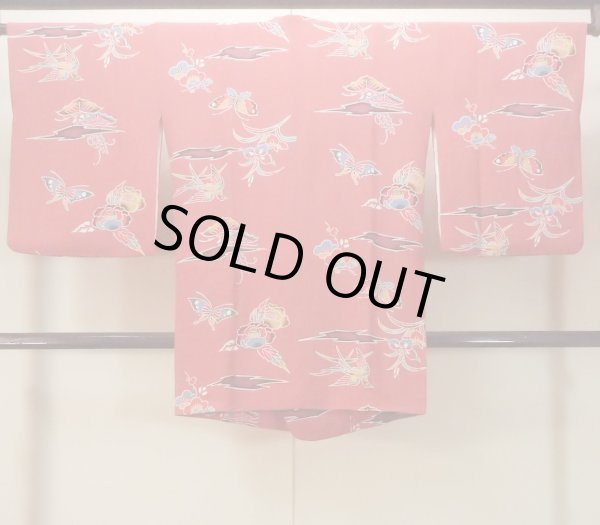 Photo2: Mint O0131R Vintage Japanese kimono  Grayish Coral MICHIYUKI outer coat for women / Silk. UME plum bloom,   (Grade A) (2)