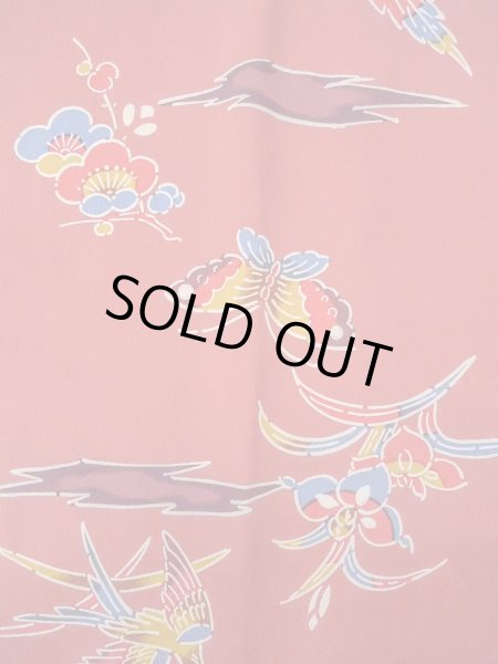 Photo3: Mint O0131R Vintage Japanese kimono  Grayish Coral MICHIYUKI outer coat for women / Silk. UME plum bloom,   (Grade A) (3)